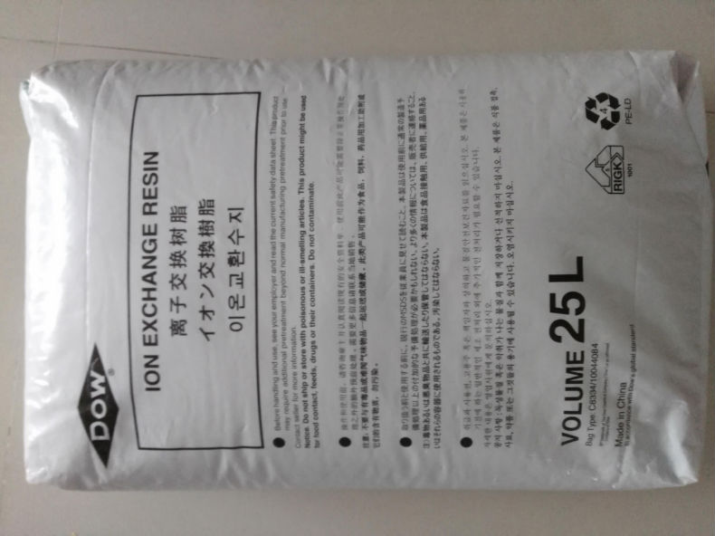 羅門哈斯樹脂拋光樹脂價格www.moesoukyou.com